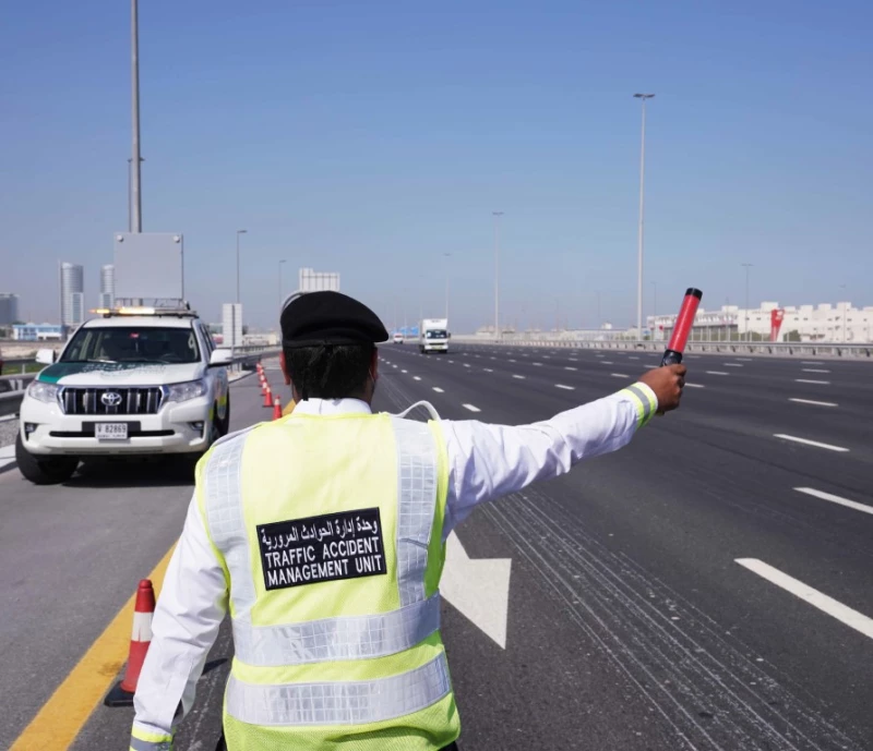 الاستعلام عن الحوادث المرورية