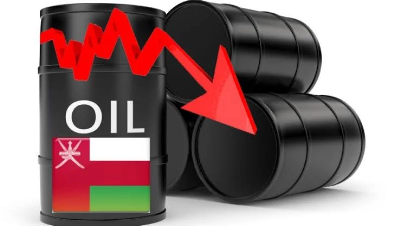 سعر نفط عمان اليوم