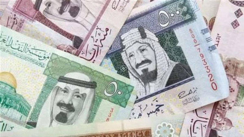 سعر الريال السعودي مقابل الجنيه المصري