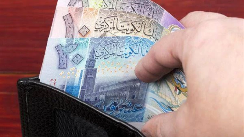 سعر الدينار الكويتي في البنوك