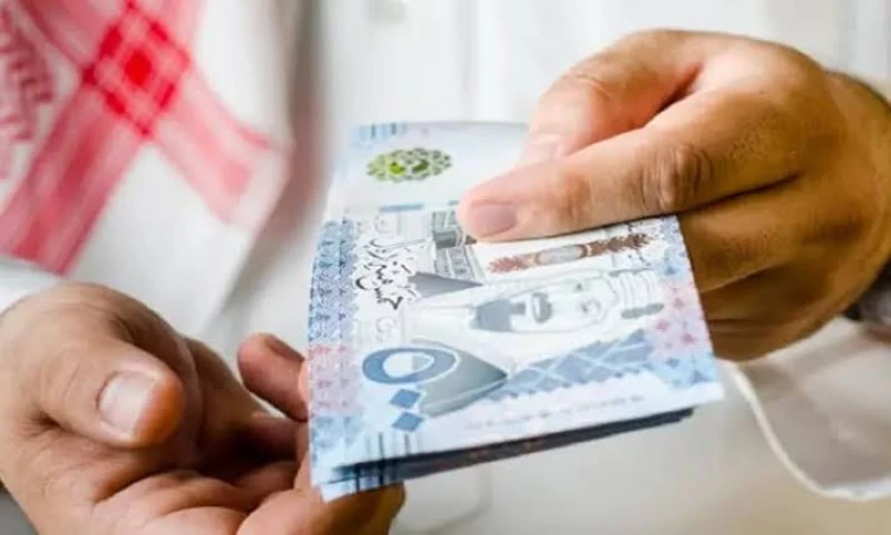 اعفاء مستفيدي الضمان من الرسوم
