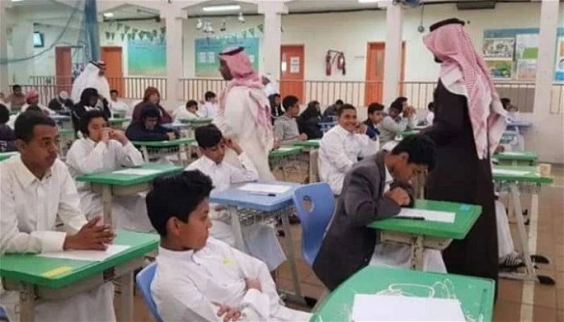 التقويم الدراسي في الكويت 