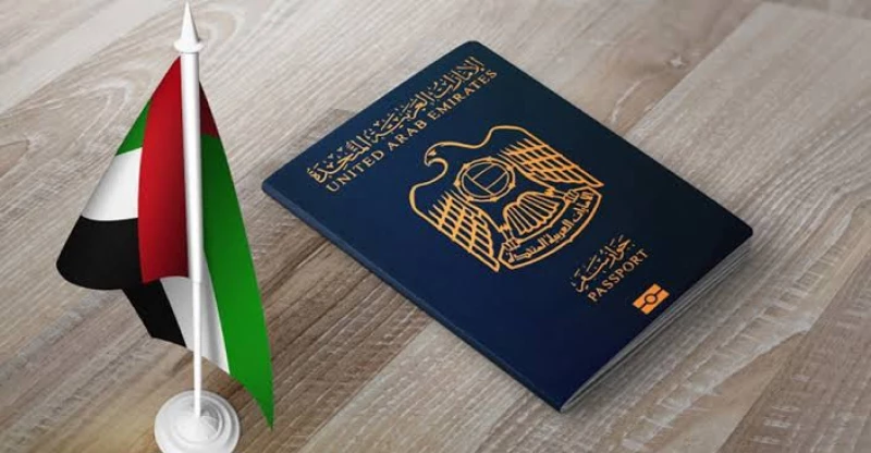 سعر تأشيرة الإمارات 5 سنوات