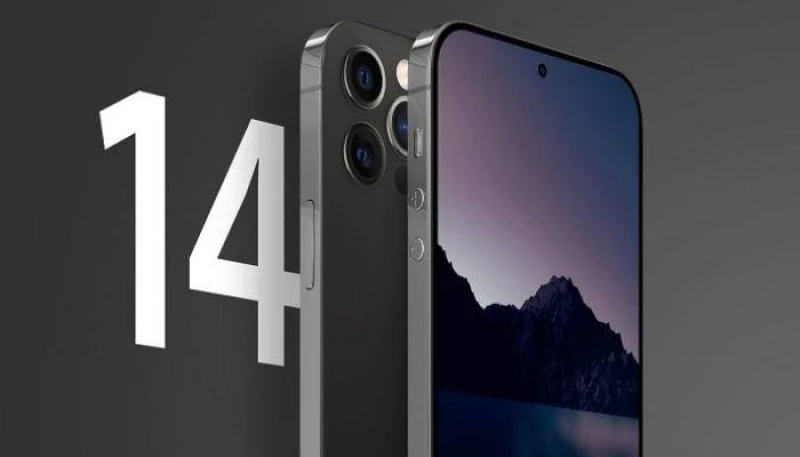 سعر iPhone 14 في إكسترا السعودية بنظام التقسيط