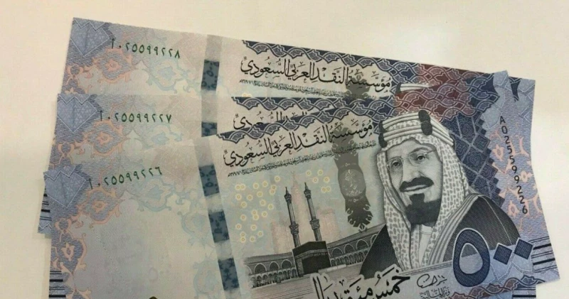 مساعدات مالية فورية بالسعودية