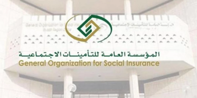 شرائح الاشتراك الاختياري.