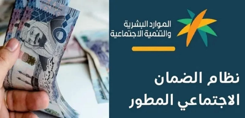 صرف تعويضات لبعض مستفيدي الضمان