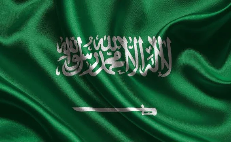 يوم العلم السعودي