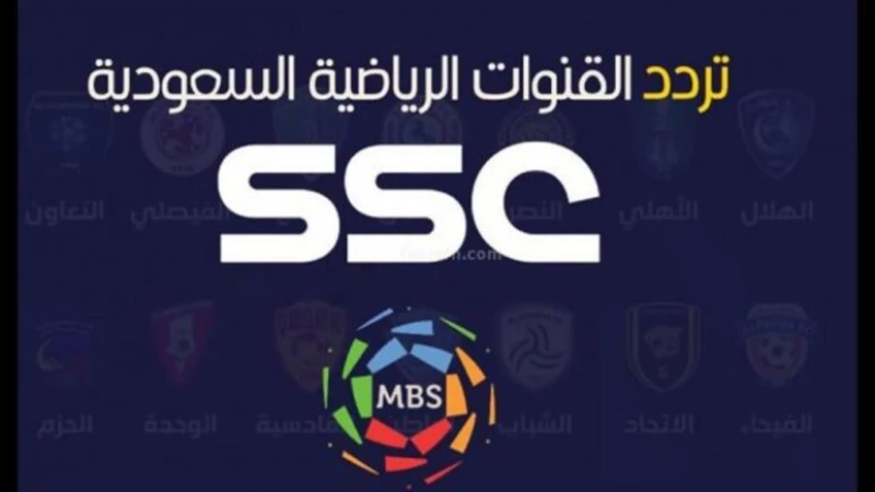 تردد القناة الناقلة لمباراة الهلال والفتح