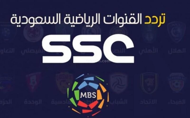 القنوات الناقلة لمباراة النصر والباطن 