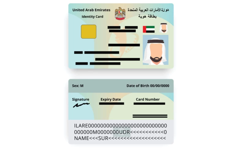 تجديد إقامة خادمة ابوظبي