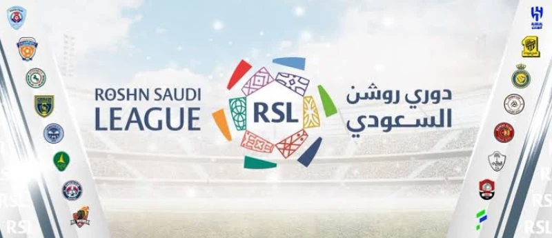 ترتيب هدافي الدوري السعودي