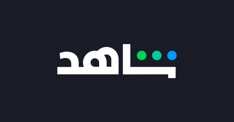 تردد قنوات SSC السعودية