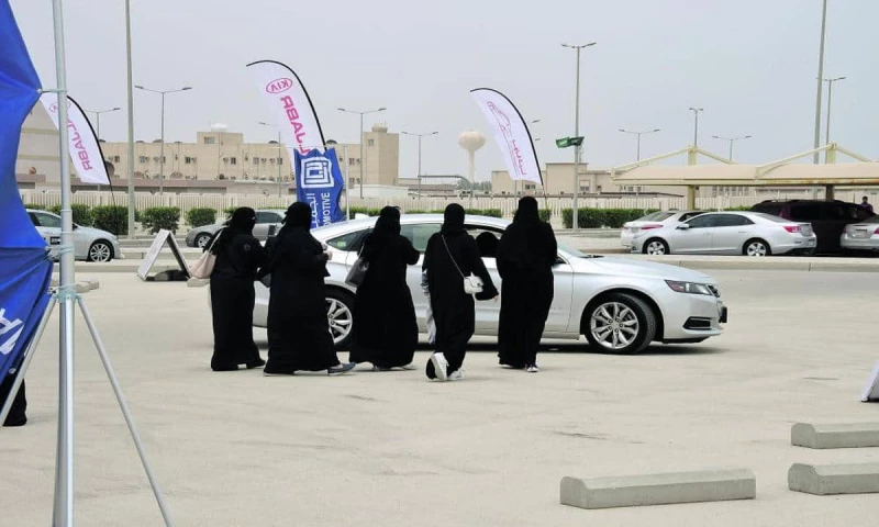 التسجيل في مدرسة تعليم القيادة للنساء بالاحساء