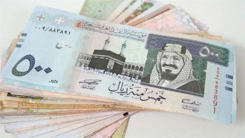 سعر الريال السعودي مقابل الجنيه المصري