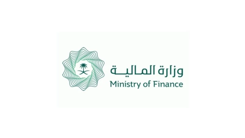 استعلام عن العوائد السنوية برقم الهوية