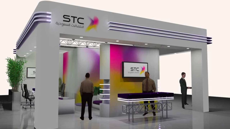 مراكز الاتصال التابعة لشركة STC تعلن عن وظائف شاغرة للجنسين لحملة الثانوية