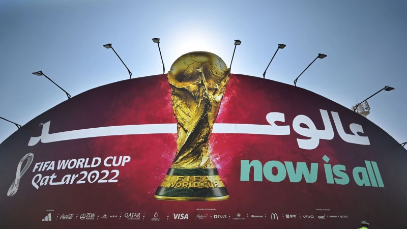 مباريات كأس العالم 2022 المنقولة مجانًا عبر القنوات المفتوحة