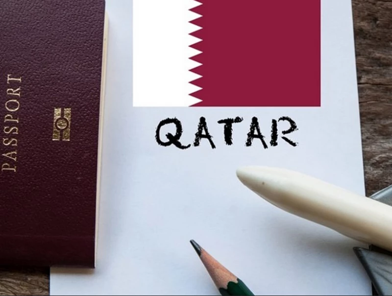 قطر