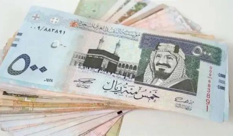 سعر الريال مقابل الجنيه